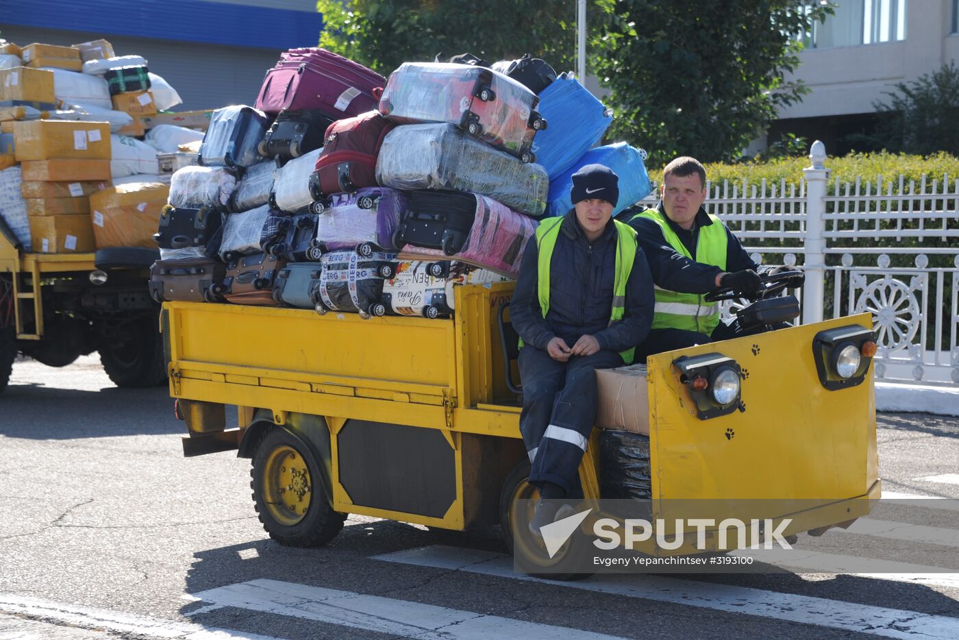 International Airport in Chita