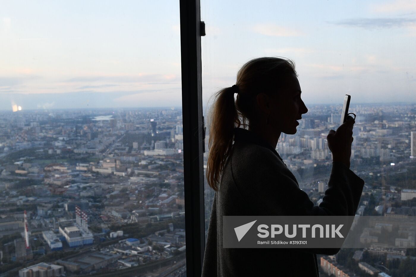 Construction of Europe's highest observation platform