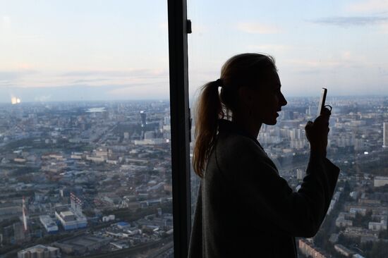 Construction of Europe's highest observation platform