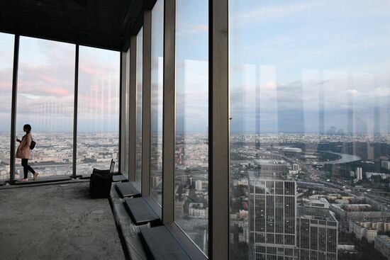 Construction of Europe's highest viewing platform
