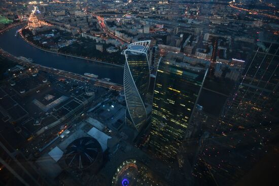 Construction of Europe's highest viewing platform