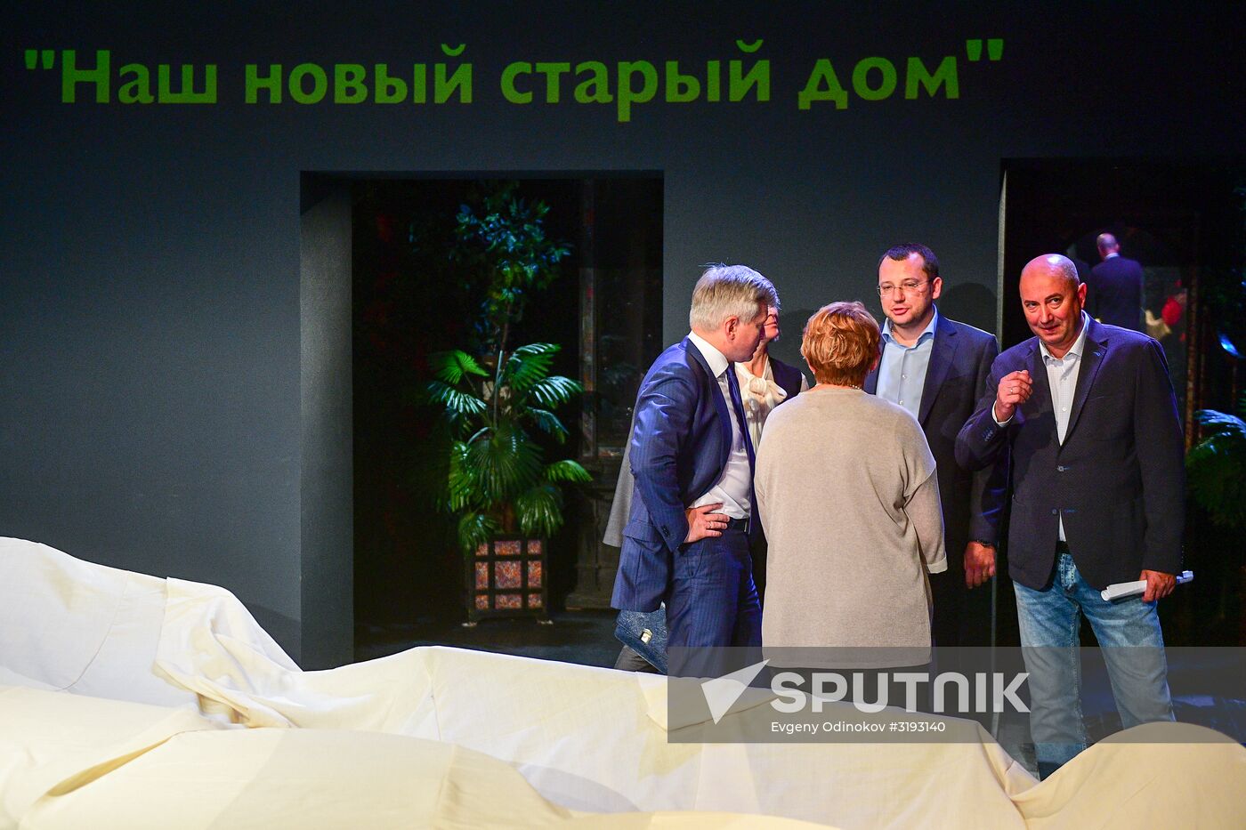Theater on Pokrovka opens after major repairs