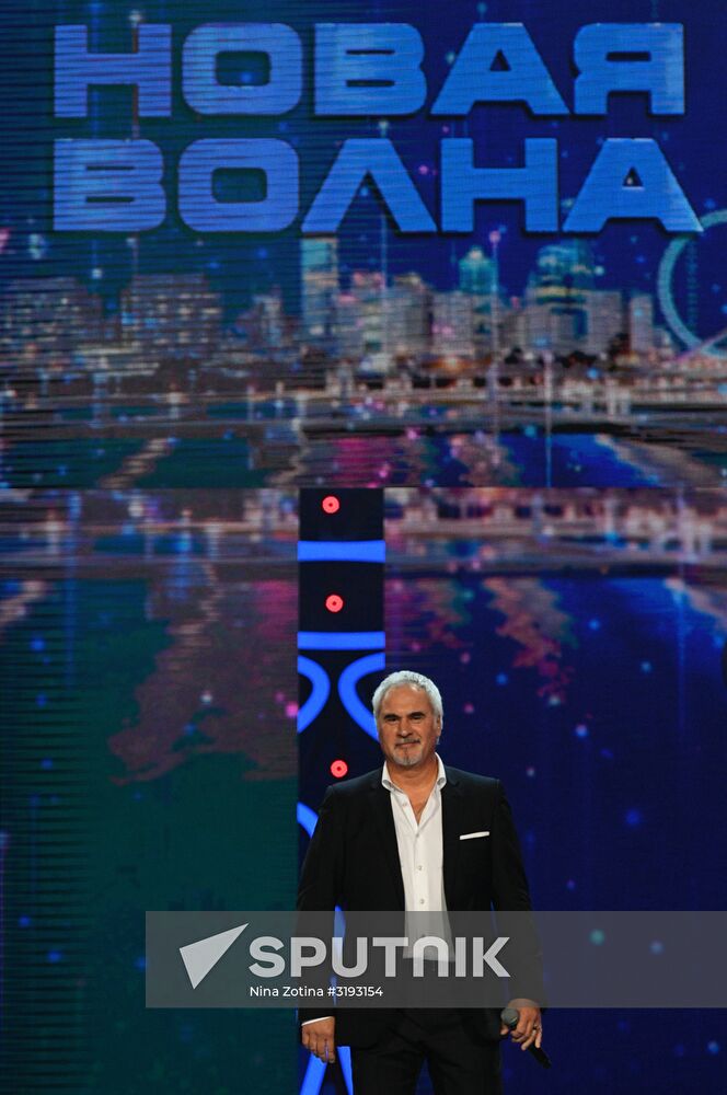 New Wave-2017 contest closes in Sochi