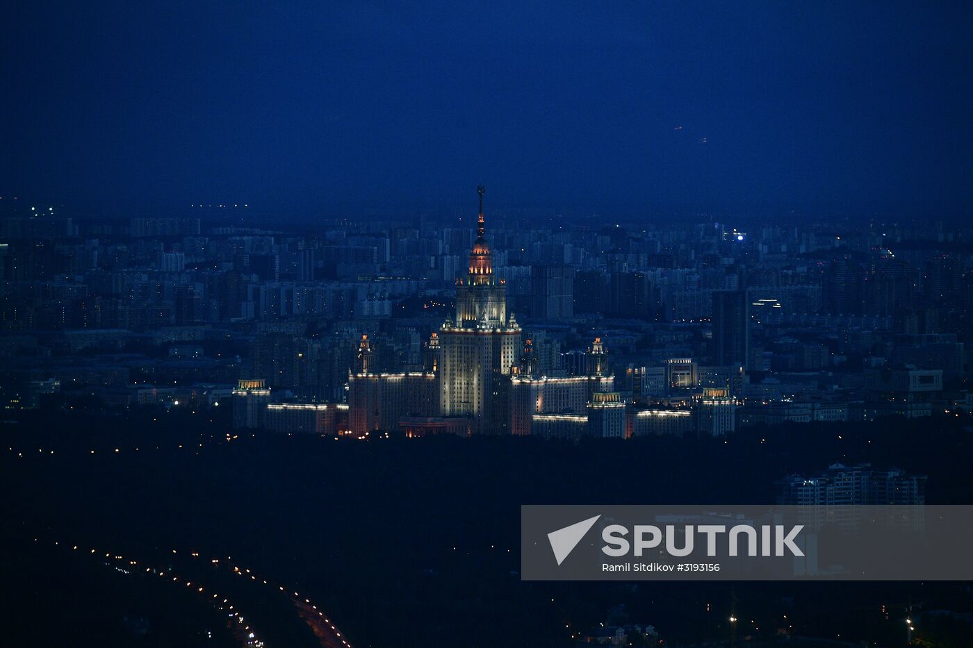 News conference on construction site of Europe's highest viewing platform