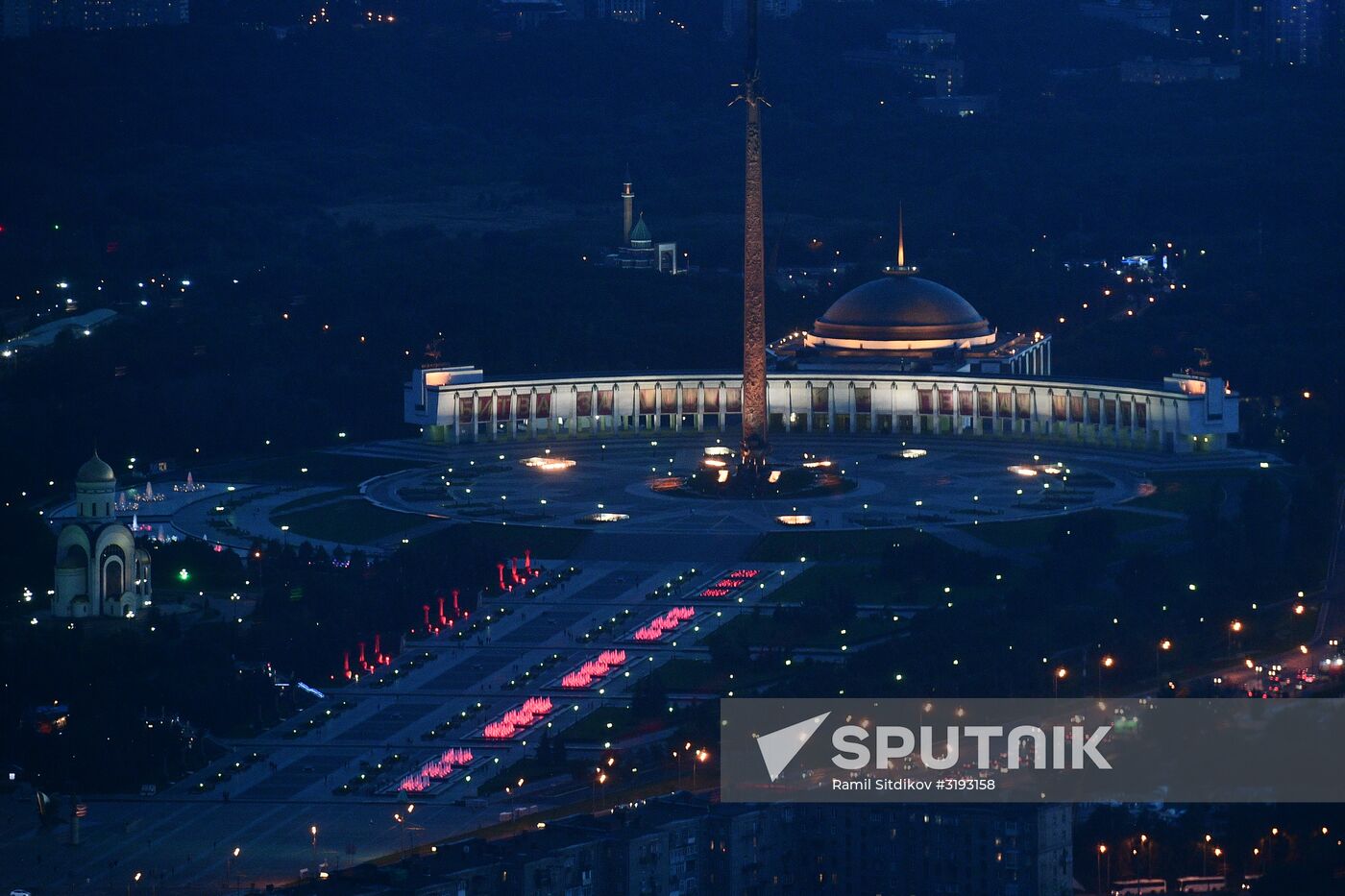 News conference on construction site of Europe's highest viewing platform