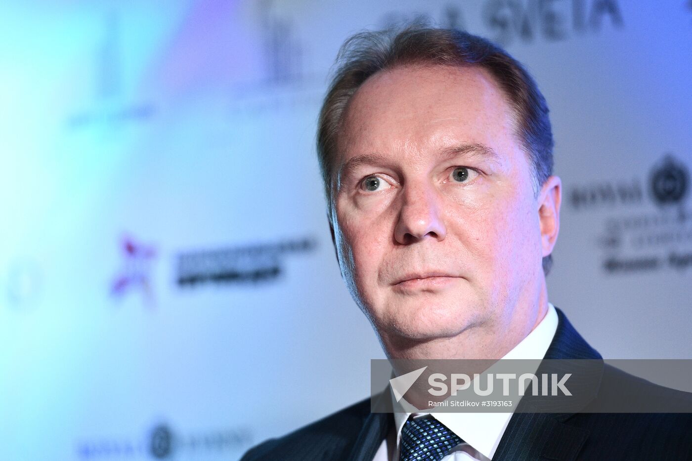 News conference on construction site of Europe's highest viewing platform