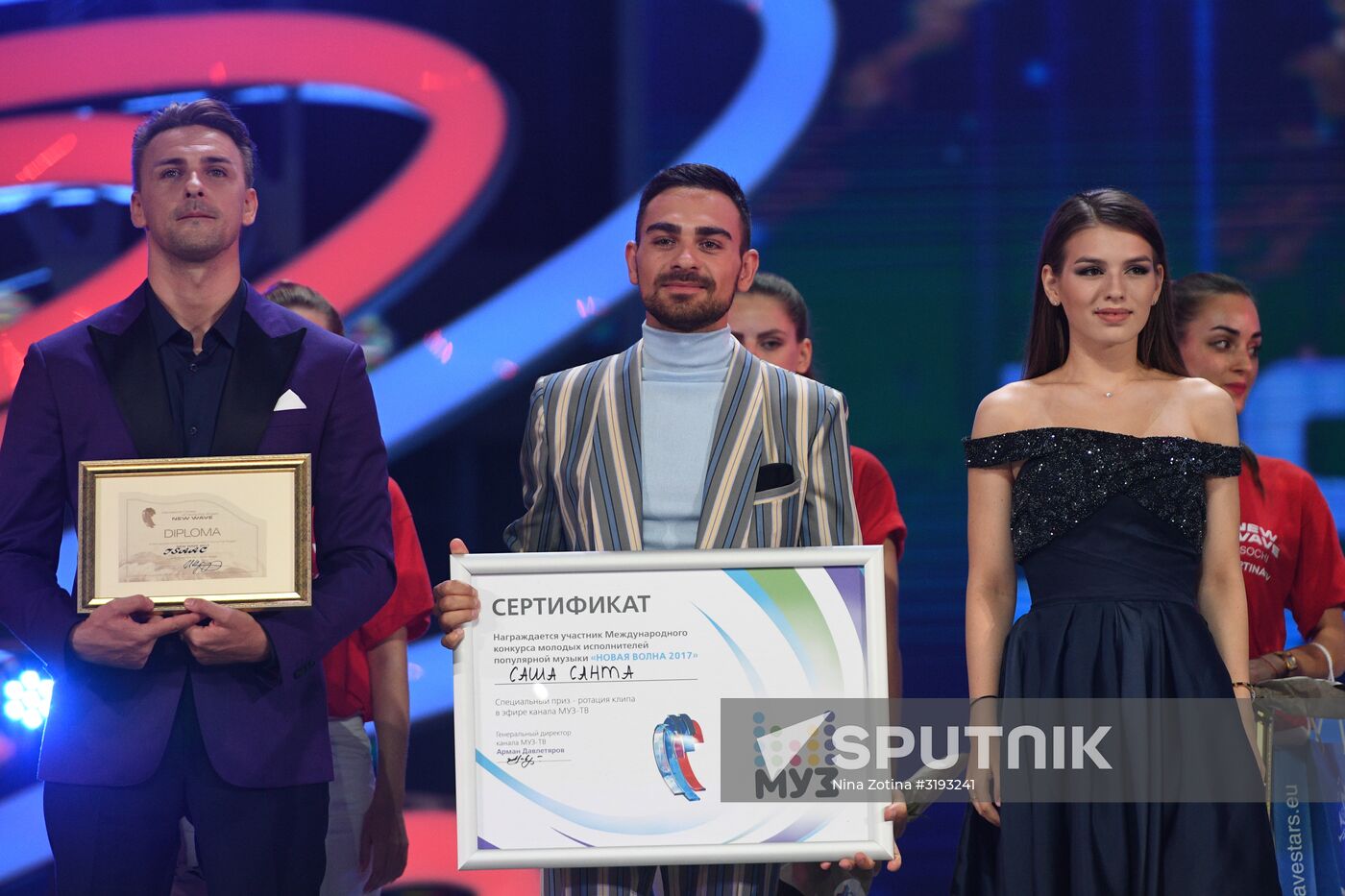 New Wave-2017 contest closes in Sochi