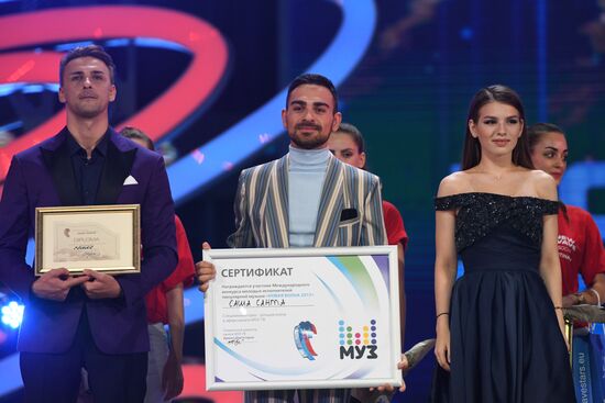 New Wave-2017 contest closes in Sochi