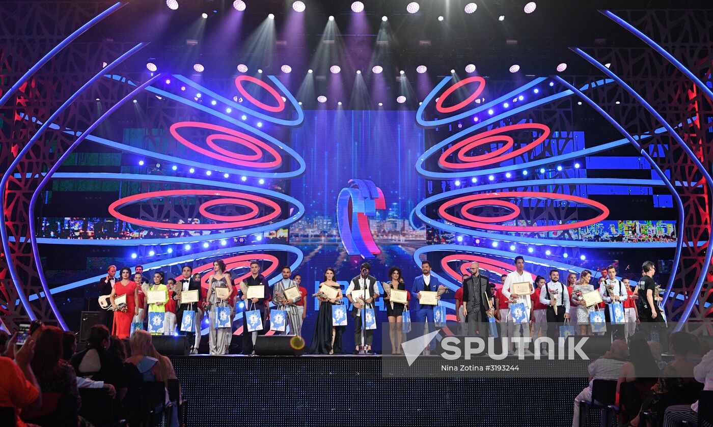 New Wave-2017 contest closes in Sochi
