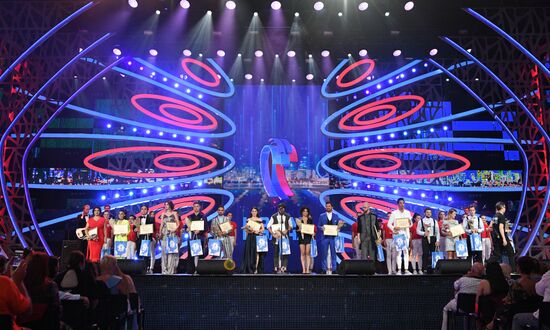 New Wave-2017 contest closes in Sochi