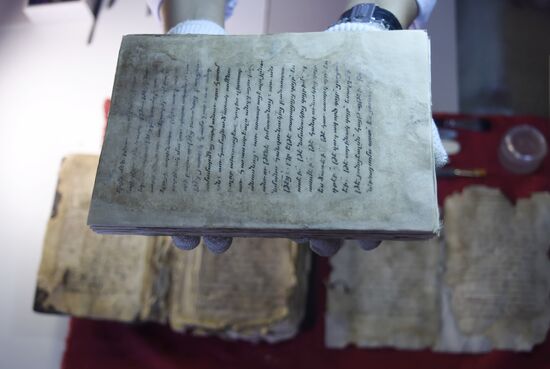 Matenadaran Institute of Ancient Manuscripts