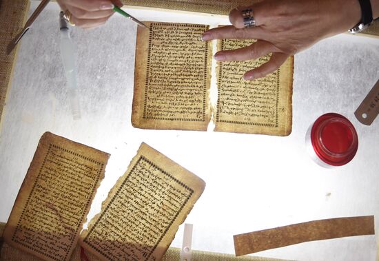 Matenadaran Institute of Ancient Manuscripts