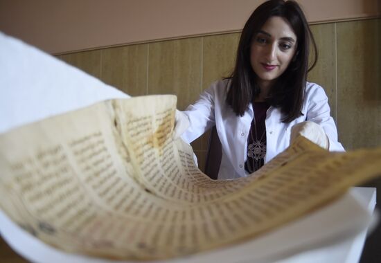 Matenadaran Institute of Ancient Manuscripts