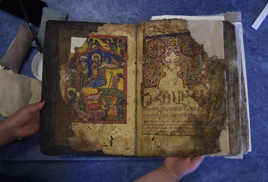 Matenadaran Institute of Ancient Manuscripts