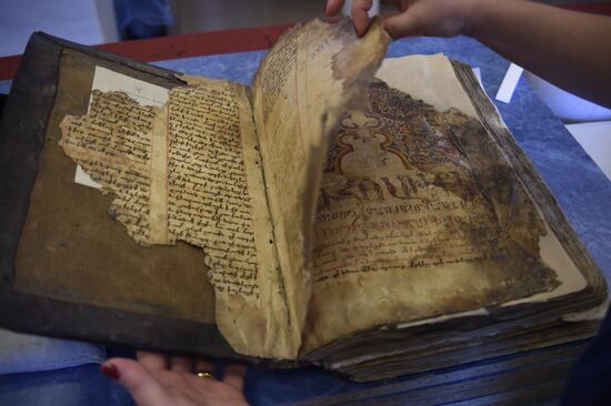 Matenadaran Institute of Ancient Manuscripts