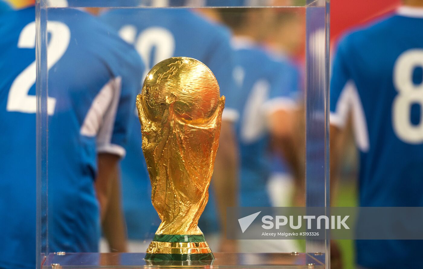 2018 FIFA World Cup Trophy presented in Omsk