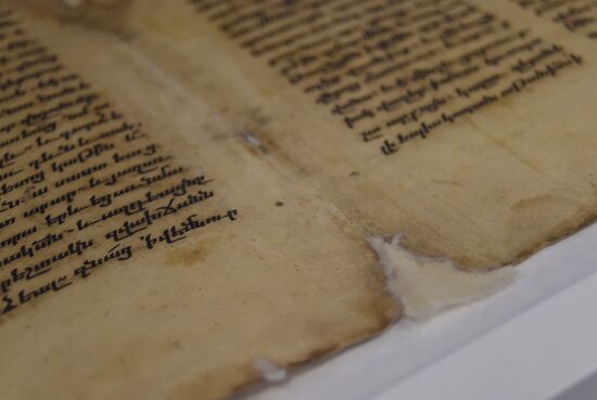 Matenadaran Institute of Ancient Manuscripts