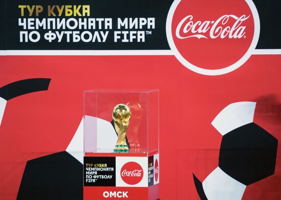 2018 FIFA World Cup Trophy presented in Omsk