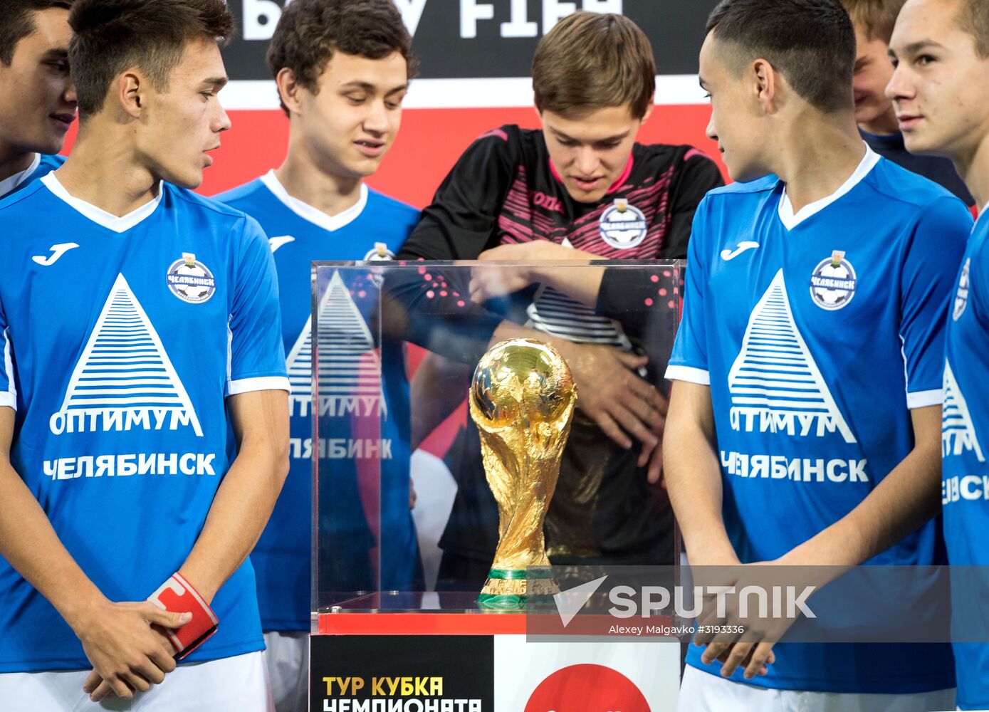 2018 FIFA World Cup Trophy presented in Omsk
