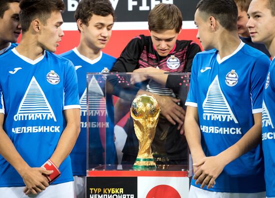 2018 FIFA World Cup Trophy presented in Omsk