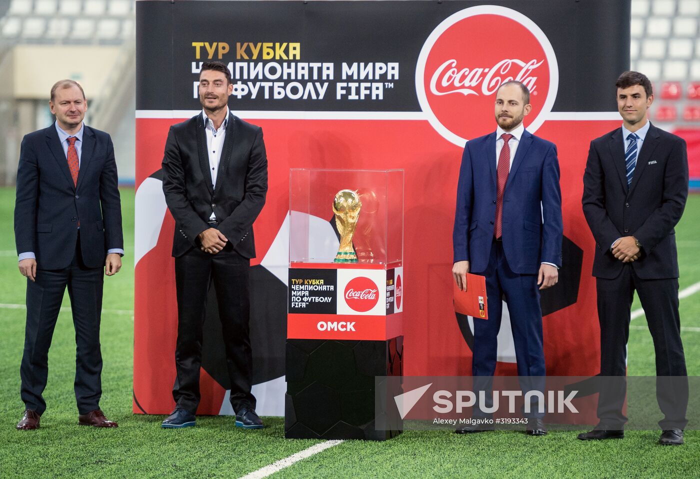 2018 FIFA World Cup Trophy presented in Omsk