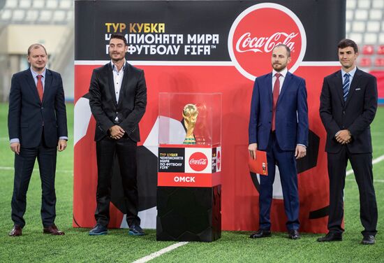 2018 FIFA World Cup Trophy presented in Omsk