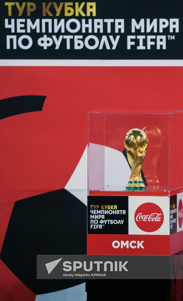 2018 FIFA World Cup Trophy presented in Omsk
