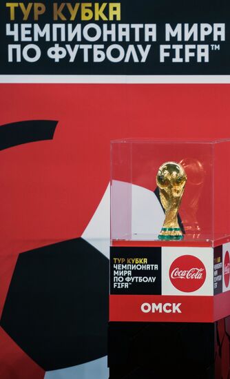 2018 FIFA World Cup Trophy presented in Omsk