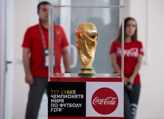 2018 FIFA World Cup Trophy presented in Omsk