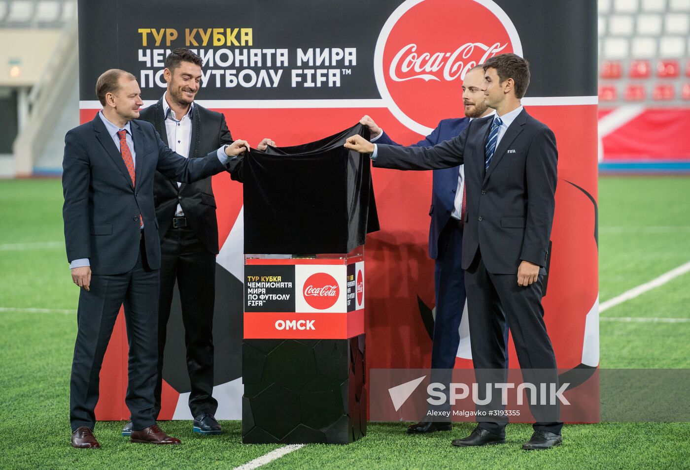 2018 FIFA World Cup Trophy presented in Omsk