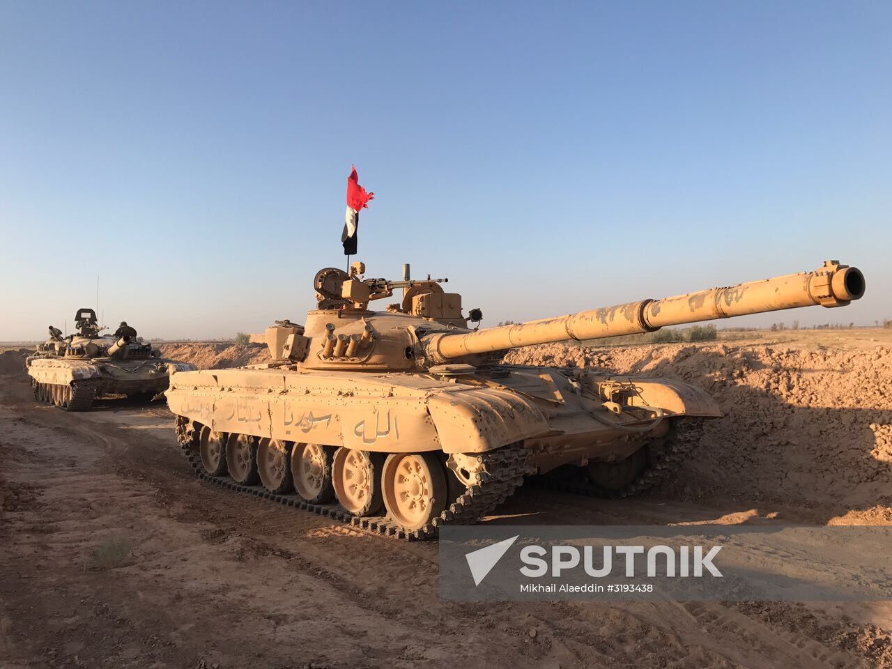 Deir ez-Zor update