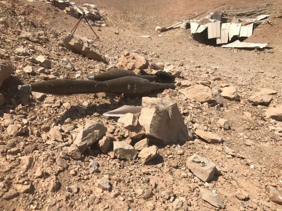 Deir ez-Zor update