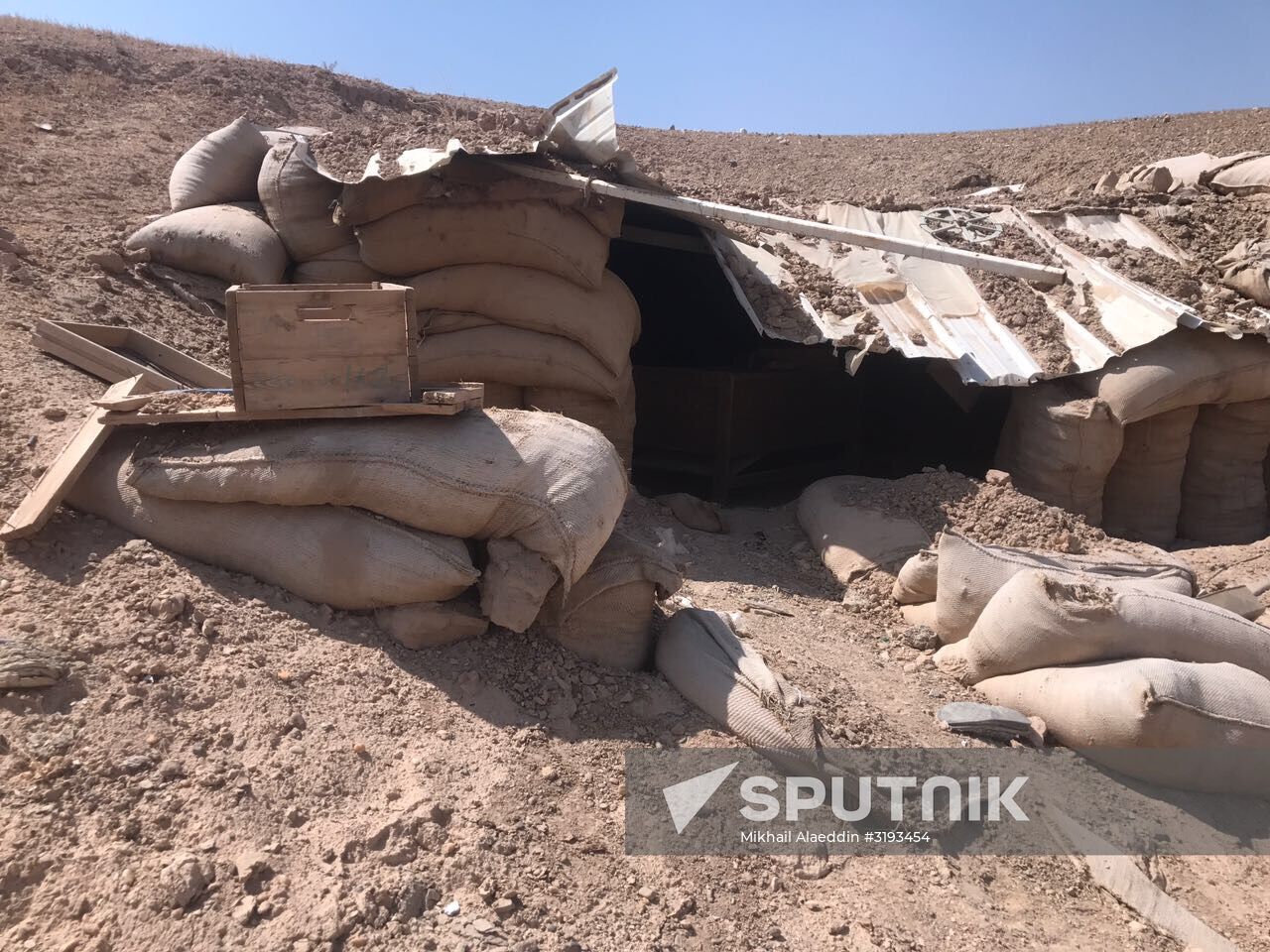 Deir ez-Zor update