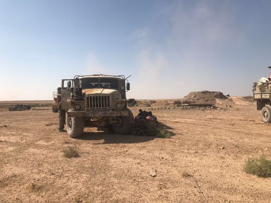 Deir ez-Zor update