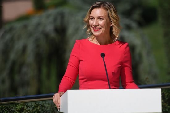 Briefing of Foreign Ministry Spokesperson Maria Zakharova