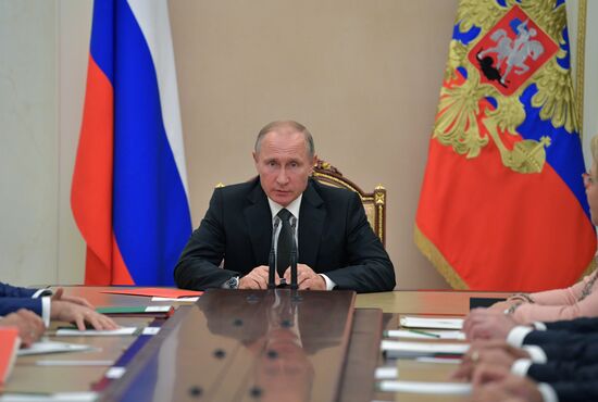 Russian President Vladimir Putin holds Security Council meeting