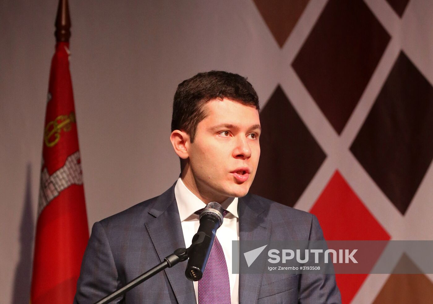 All-Russian forum of government services centers
