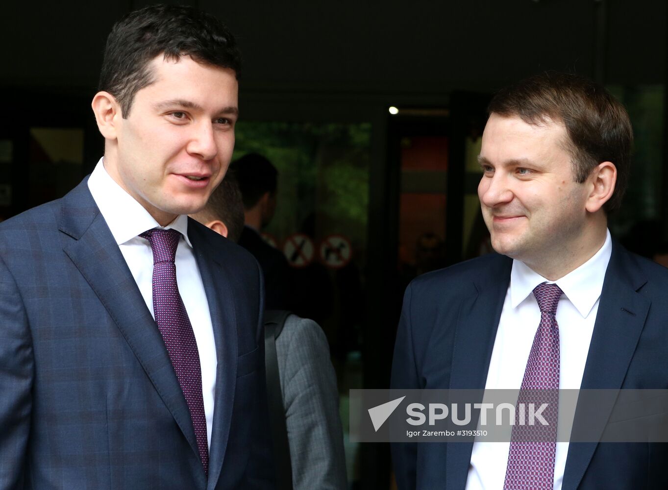 All-Russian forum of government services centers