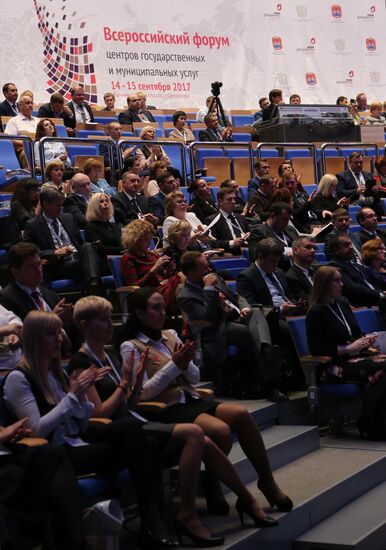 National forum of government services centers