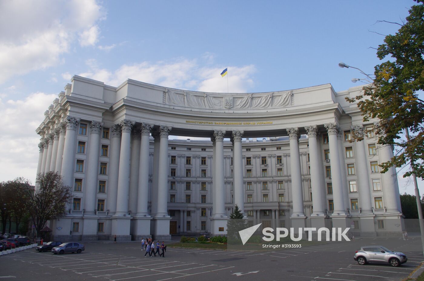 Ukrainian Foreign Ministry