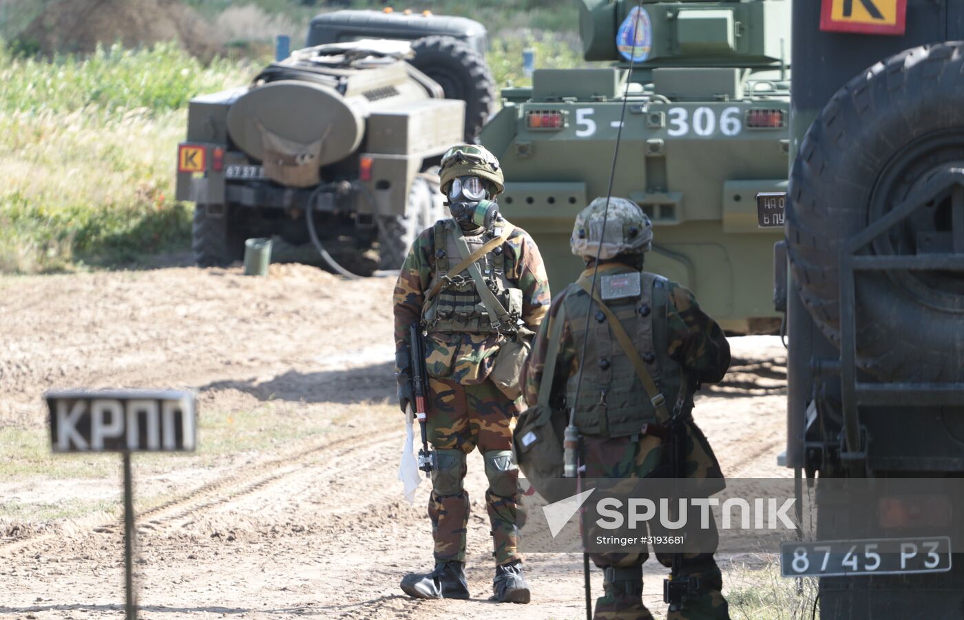 Rapid Trident-2017 military exercise in Lviv Region