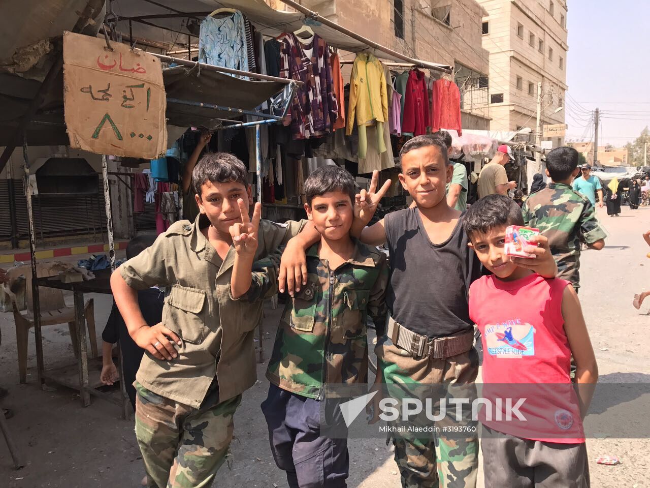 Peaceful life in Deir ez-Zor