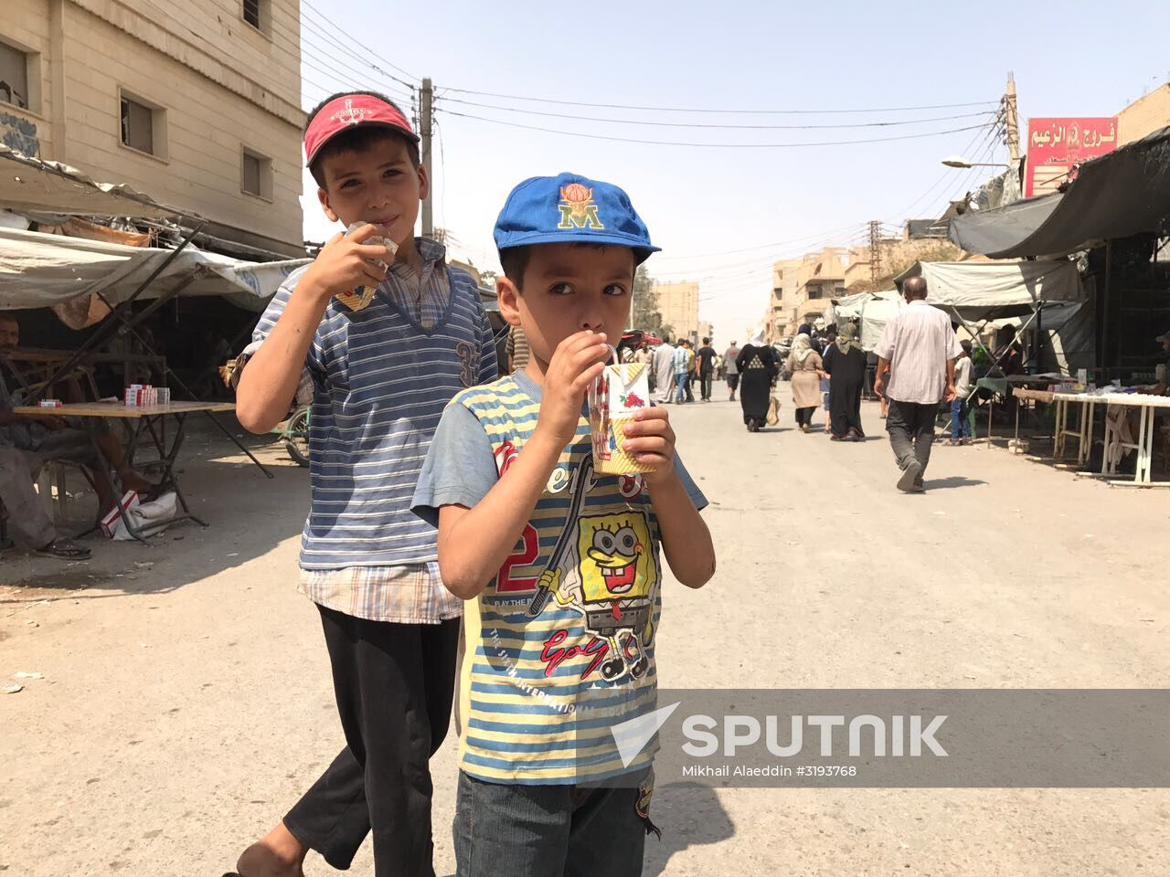 Peaceful life in Deir ez-Zor