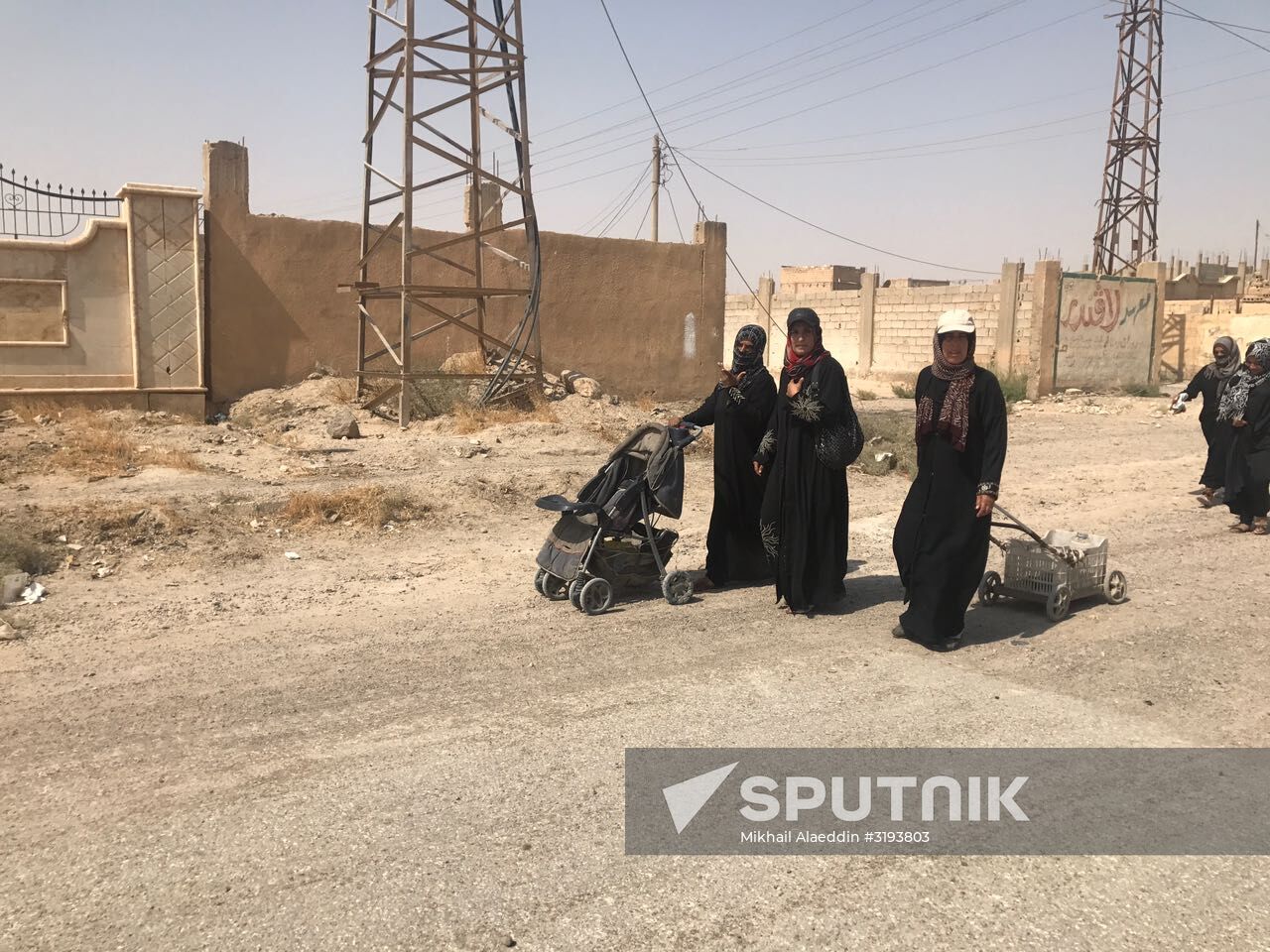 Peaceful life in Deir ez-Zor