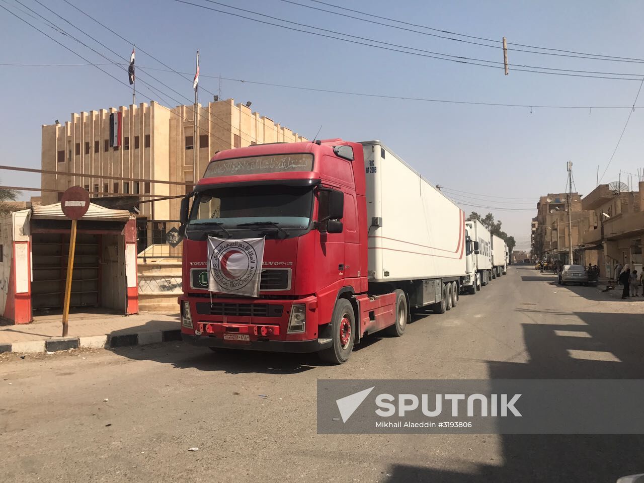 Peaceful life in Deir ez-Zor