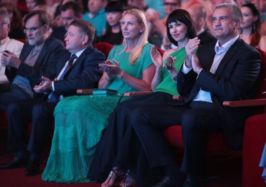 Eurasian Bridge international film festival kicks off