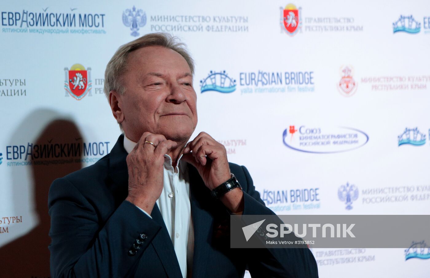 Eurasian Bridge international film festival kicks off