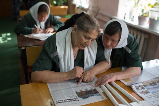 Women's Penal Colony No. 2 in Mordovia