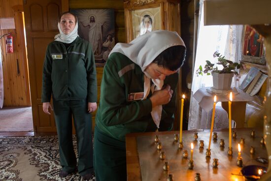 Women's Penal Colony No. 2 in Mordovia