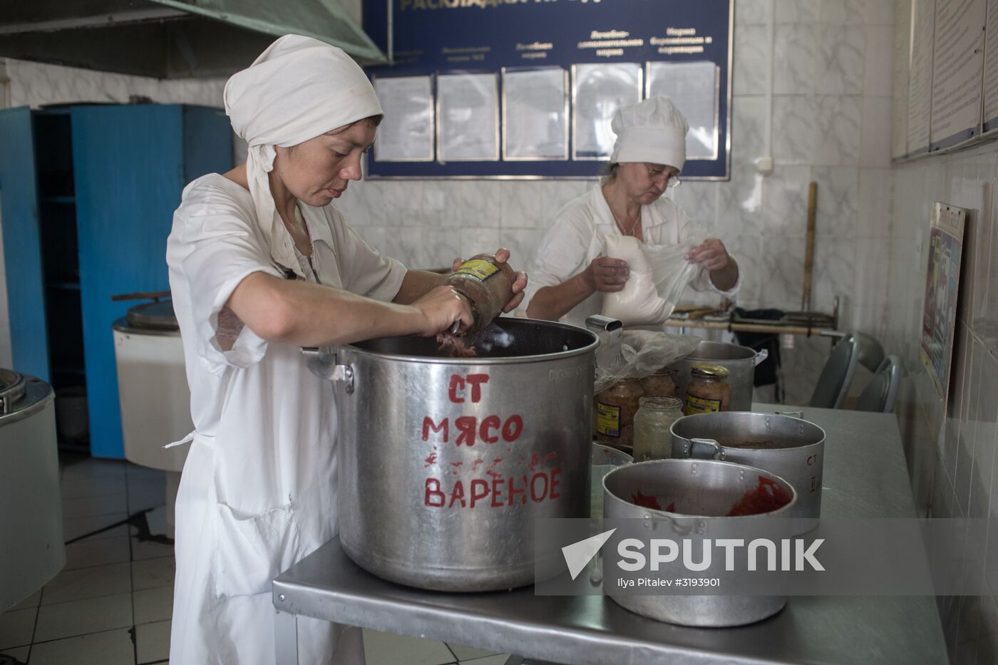 Women's Penal Colony No. 2 in Mordovia